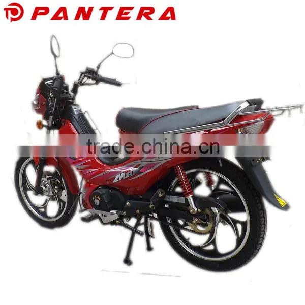 Tunisia Market 125cc Forza Max Cub Motorcycle 110cc Motos photo-4