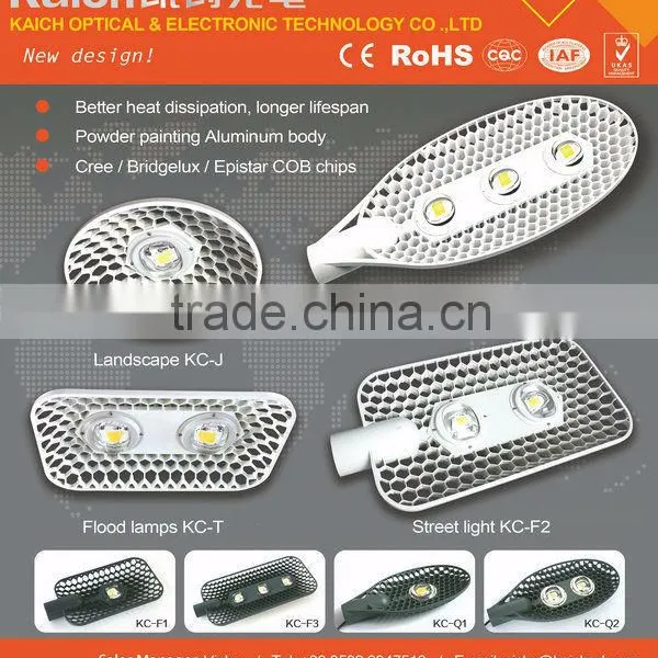 Kaich LED Solar Garden Light T2 photo-4
