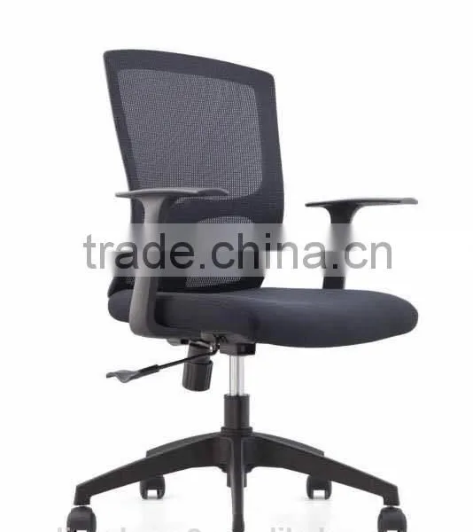 2016 Cheap Price Mesh Fabric for Chair Many Color Optional Nylon Five Star Base Fixed Armrest photo-4