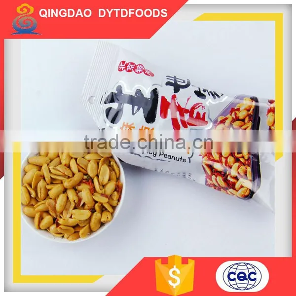 China Blanched Spicy Peanut Snack photo-4