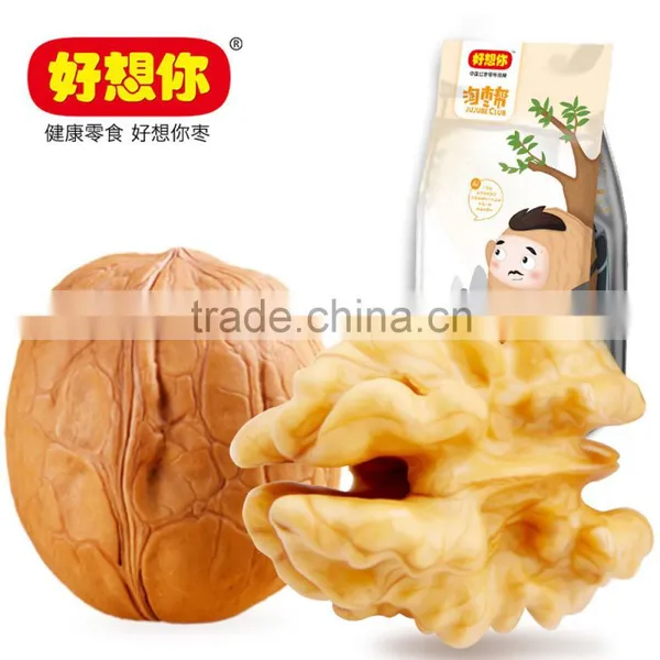 2015 Chinese Cheap Dired Walnut for Sale