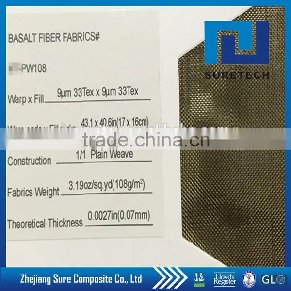 108gsm Basalt Fiber Roving , Basalt Fiber Fabric