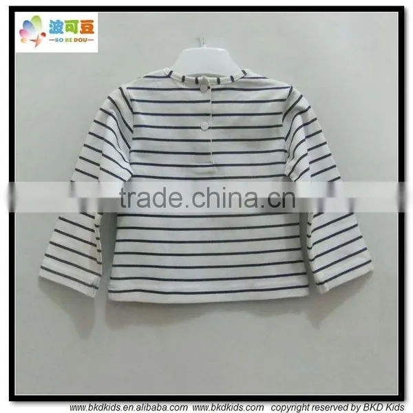 BKD Cotton Stripe Newborn Baby Shirts photo-2