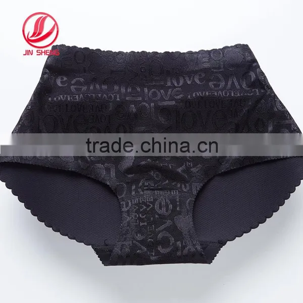 Exllent Panty Free Panties Sample Free Sample Underwear photo-2