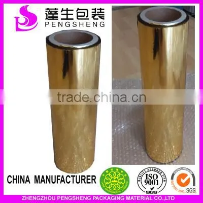 Silver/Gold/ Colourful PET Metalized Film for Cold Laminating photo-3