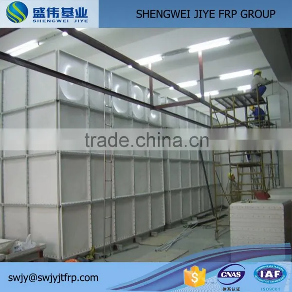 200 Liter Grp Water Tank