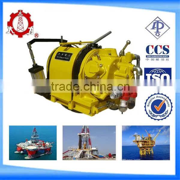 5ton Durable Air Winch Coal or Mine Winch photo-3