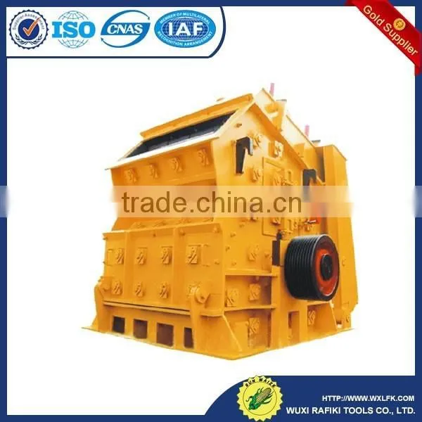 HIGH-EFFICIENCY IMPACT BREAKER