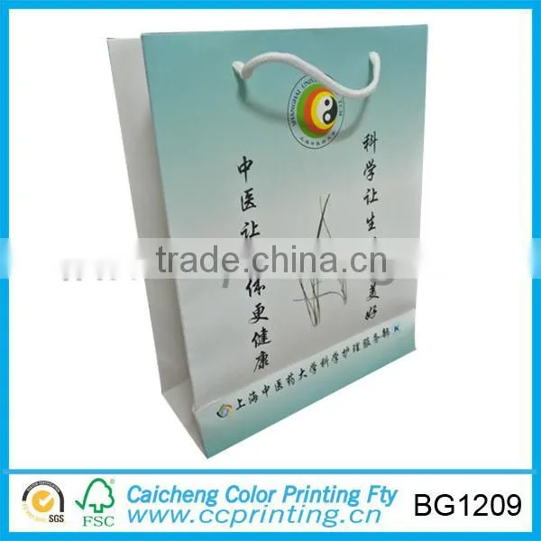Custom Print Cheap Price Advertising Paper Bag With Drawstring photo-2