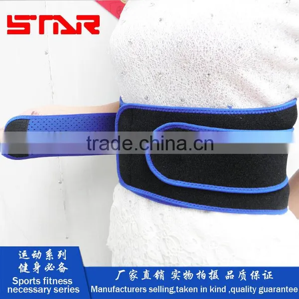 FDA Approved 2016 New Back Pain Relief Waist Brace Double Pull Lumbar Support Back Brace With 8 Spirngs photo-6