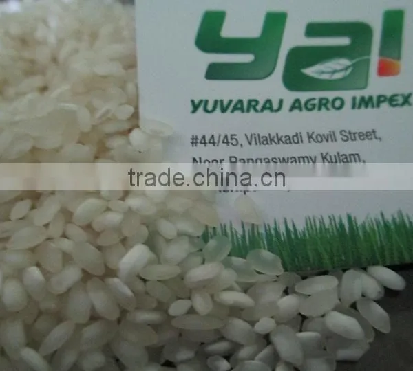 Pure Idly Rice Manufactures