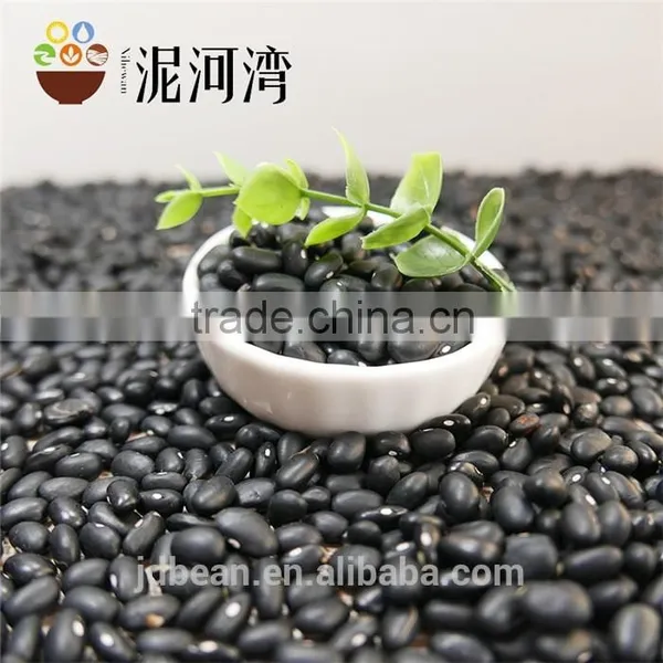 Small Black Kidney Bean /black Bean Price photo-4