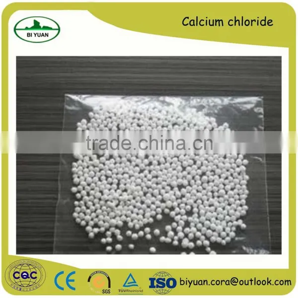 Good Quality of Sodium Chloride Calcium Chloride photo-4
