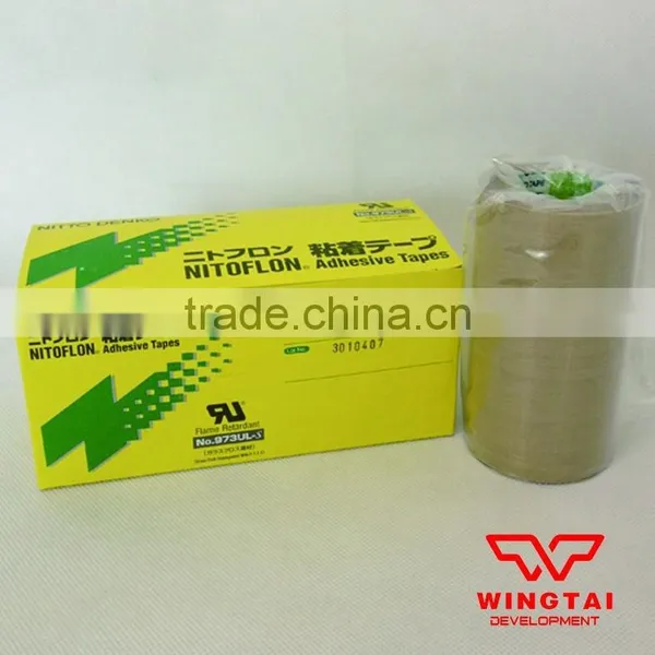 Nitto Denko Glass Fiber Adhesive Tape 973UL-S photo-5