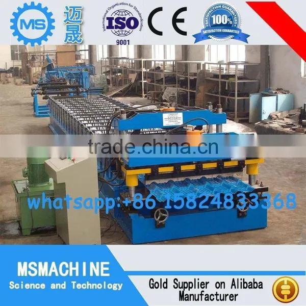 Automatic Roofing Tile Press Machine With Hydraulic Cutting photo-4