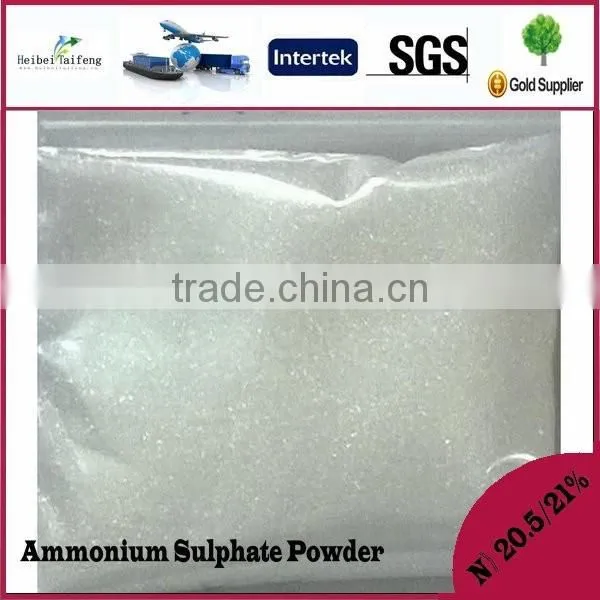 Ammonium Sulfate Granular 50kg Bag photo-3