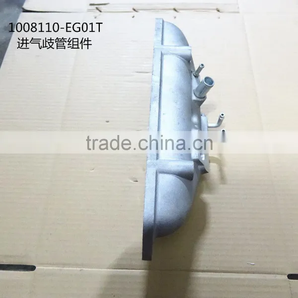 Intake Manifold Components 1008110-EG01T for 4G15 Xuanli photo-2