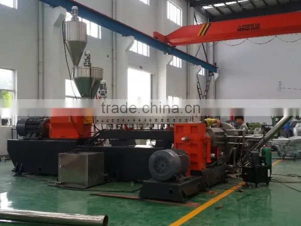 Germany Extruder Machine Plastic photo-4