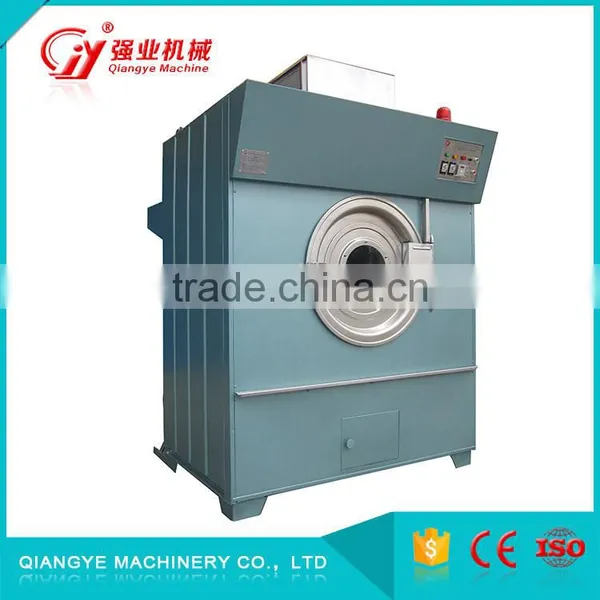 GY-300 135 kg Capacity Commercial Tumble Dryer photo-2