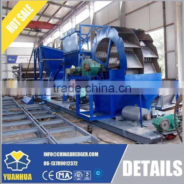 River Sand Iron Sieving Equipments High Capacity Dredger photo-5