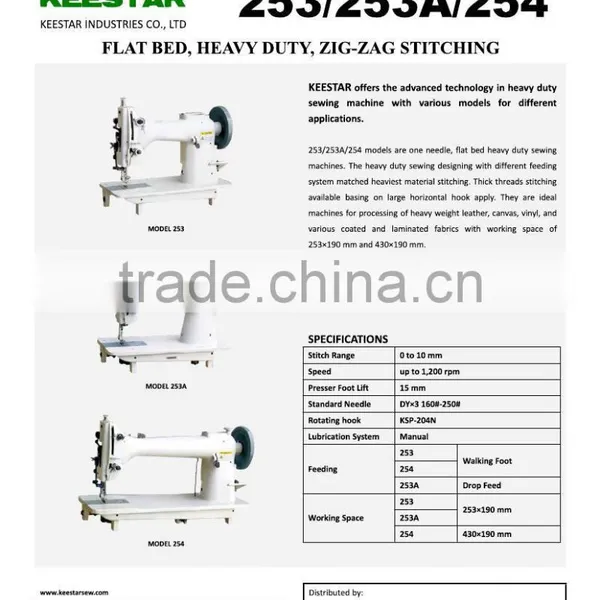 Keestar 254 Flatlock Heavy Duty Products Sewing Machine photo-2