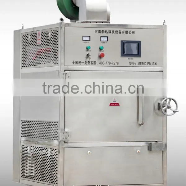 Sic Slurry Drying Microwave Dehydrator Dryer Machine photo-2