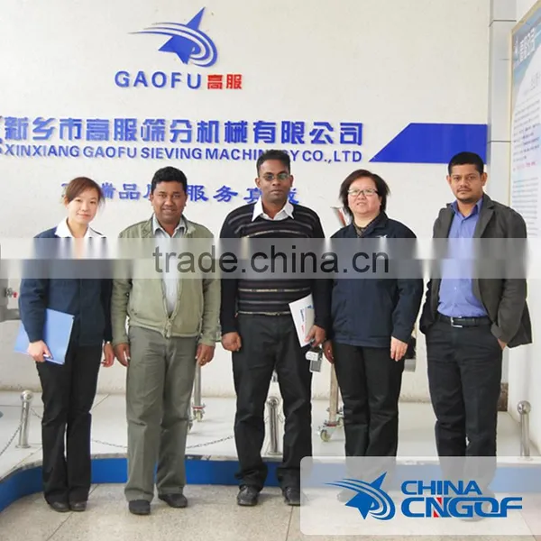 Stainless Steel Rotary Vibrating Screen for Milk Powder photo-5