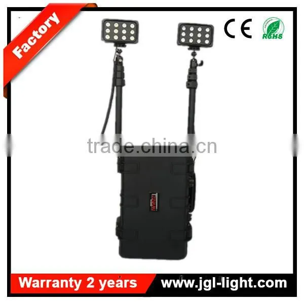 Remote Area Lighting Systems Model RLS512722 High Beam Rechargable Search Lights photo-2