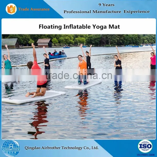 Professional Factory Customize Inflatable Floating Yoga Mat Island photo-2