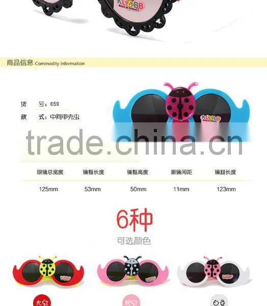 Cheapest 2015 Children's Sunglasses New Cartoon Fashion/promotion Wholesale Colorful Kids Sunglasses photo-4