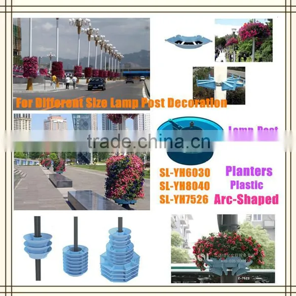 Lamp Post Modular Vertical Planter Vertical Hanging Garden Planter photo-6