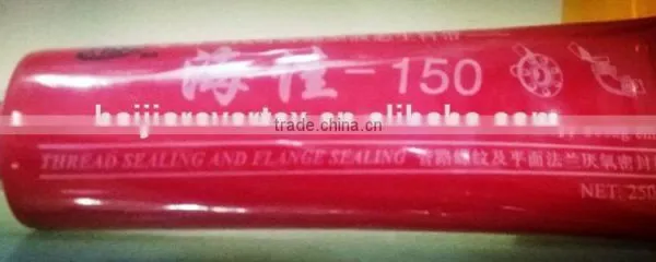 Premium Grade Anaerobic Thread Sealand Tape Liquid Seal PTFE Tape photo-3