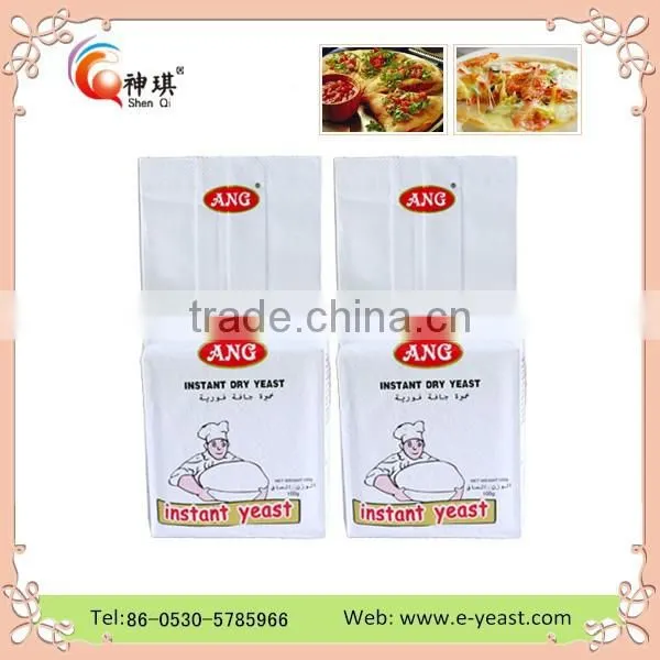 HOT SALE!!factory Supply Low Sugar Instant Dry Yeast With Reasonable Price,OEM Instant Active Dry Yeast photo-4