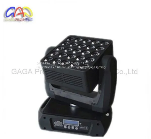 5*5 LED DMX Control Moving Head Matrix Stage Lighting photo-4