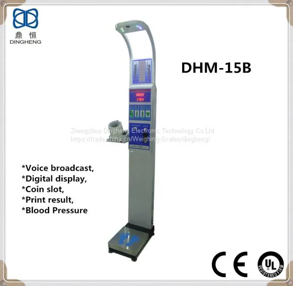 DHM-15B Ультразвуковой монетный весы с измерением роста и веса с индексом массы тела . Аппарат для измерения артериального давления с функцией печати.