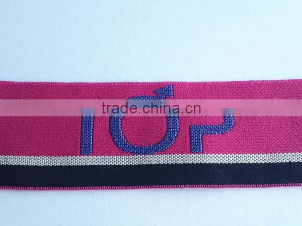 Micro Fiber Elastic Band for Underwear photo-2