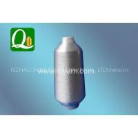 MS Type Embroidery Yarn photo-3