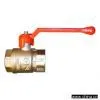 Sell Brass Ball Valve