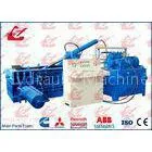 Scrap Aluminum Cans Beverage Can Baler Machine , Steel Shavings Baler 25MPa Working Pressure