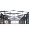 Steel Structure Workshop