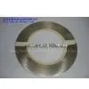 Supply Nickel Strips