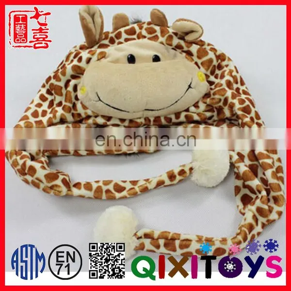 Lovely Plush Tiger Animal Shaped Winter Hats for Kids photo-3