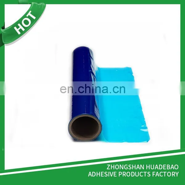 High Quality Self-adhesive PE Protective Film photo-4