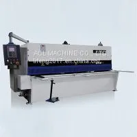 QC12K SERIES HYDRAULIC SWING BEAM SHEAR Model: QC12K