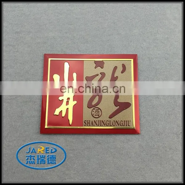 Durable Metal Craft Aluminum Wine Label for China Manufacturer