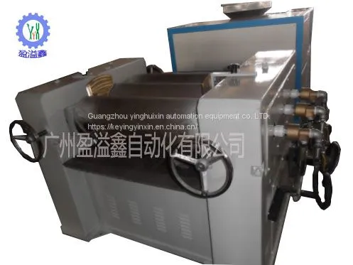 Three Roll Grinding Machine photo-3