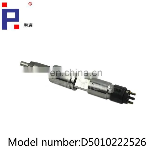 Hot Selling Injector 0445120106 DCi11 Injector D5010222526 photo-2