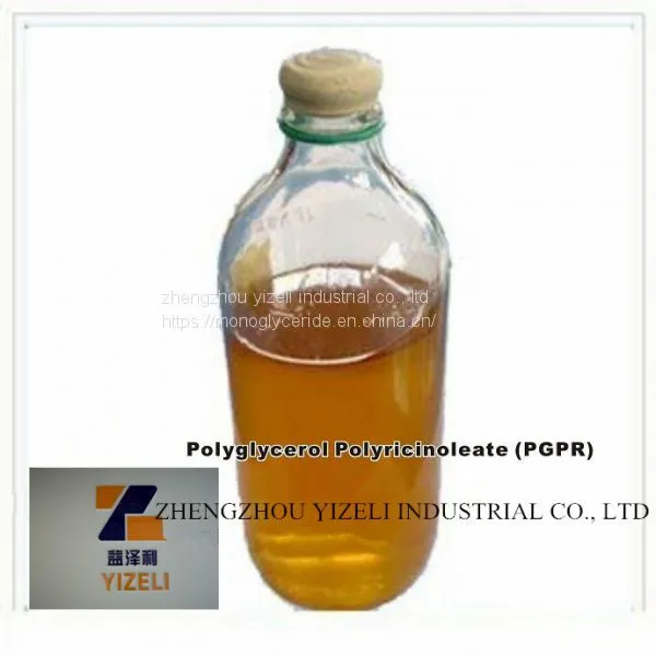 Polyglycerol Polyricinoleate E476 photo-5