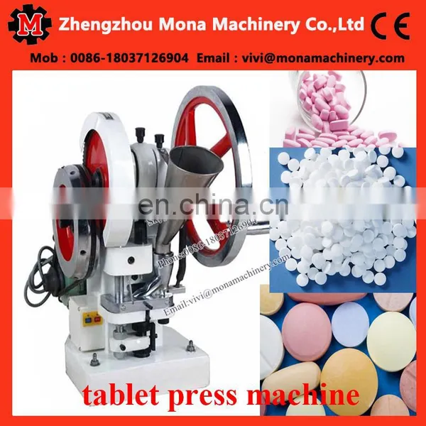 Lab Pill Maker Machine | Single Punch Tablet Press Tdp-5 | TDP-5 Tablet Press Machine photo-3