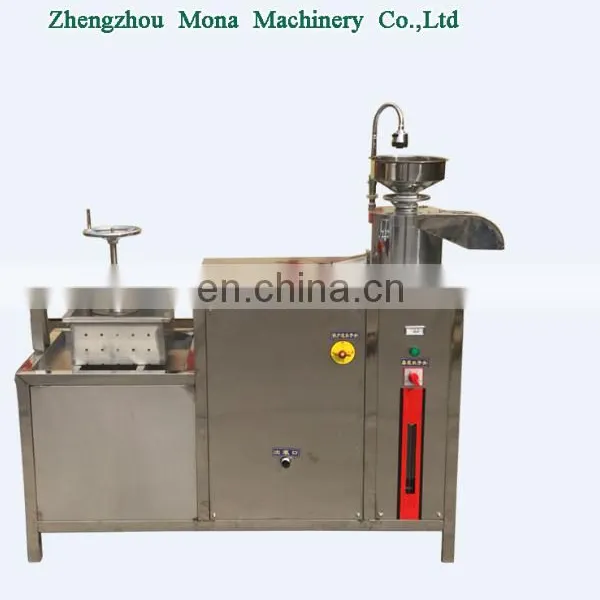 Tofu and Soybean Milk Making Machine 2 in 1 Tofu Processing Forming Machine photo-5